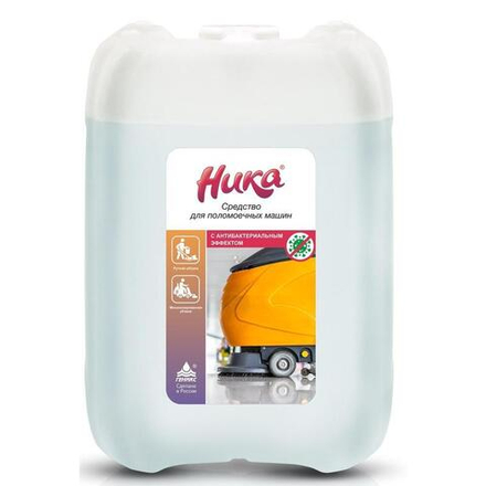 Ср-во НИКА для поломоечных машин с антибактер эффектом 5л