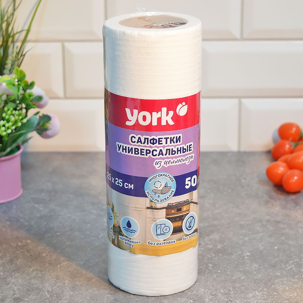 Салфетка целлюлозная 25*25см 50шт в рулоне YORK