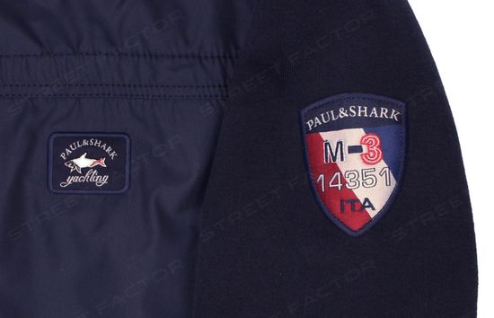 Утеплённый спортивный костюм Paul&Shark