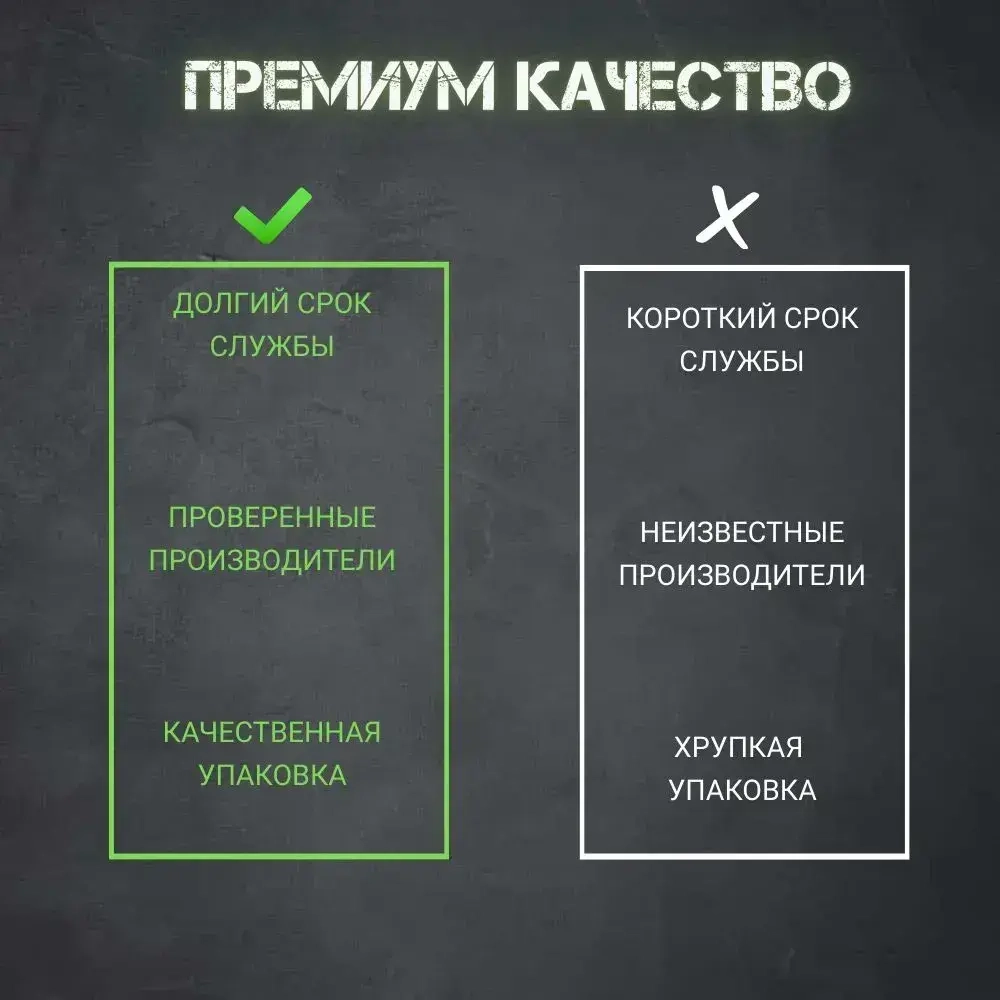 Комплект шкворней поворотного кулака УАЗ на подшипнике, мост Тимкен ("колхозный"), Редукторный (военный)