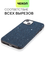 Чехол BROSCORP для Apple iPhone 13 оптом (арт. IP13-CRYSTAL-BLUE)