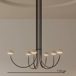 Подвесная люстра в современном стиле