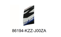 86194-KZZ-J00ZA. STRIPE B, L. FR. SHROUD *TYPE1*. Honda CRF250Rally. Sticker OEM