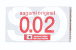 Ультратонкие презервативы Sagami Original 0.02 - 2 шт. (Цвет: прозрачный)