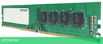 Оперативная память Patriot Signature Line 4GB DDR4 PC4-17000 (PSD44G213381)