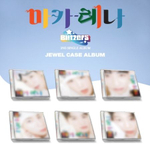 Альбом BLITZERS - MACARENA 2nd Single Album JEWEL CASE RANDOM Version