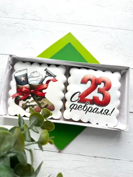 Имбирные пряники подарок на 23 февраля