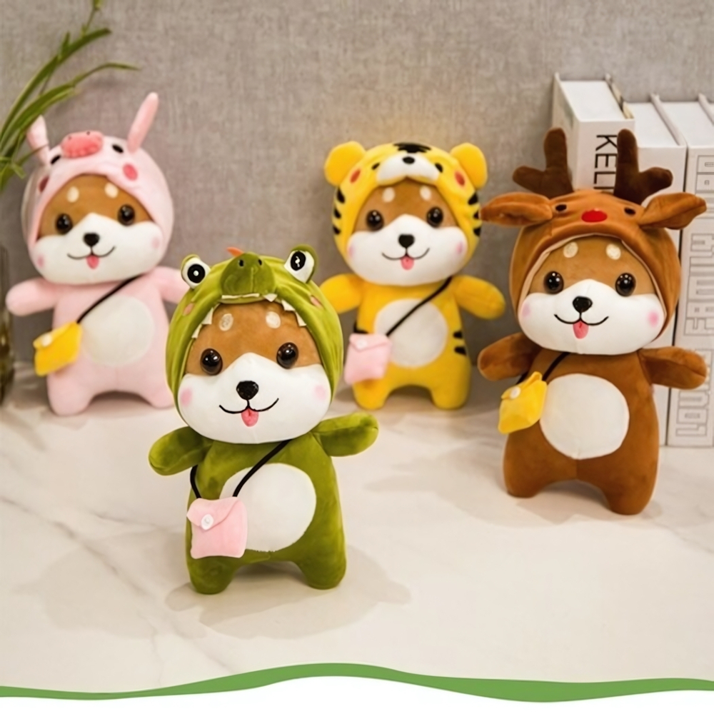 Мягкая игрушка «Щенок в кигуруми» 25 см в ассортименте