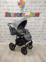 Коляска модульная Riko Basic Bella 01 серый-графит