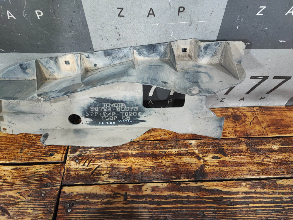 Пыльник заднего бампера Toyota Land Cruiser Prado 150 15-21 Б/У Оригинал 5872460070
