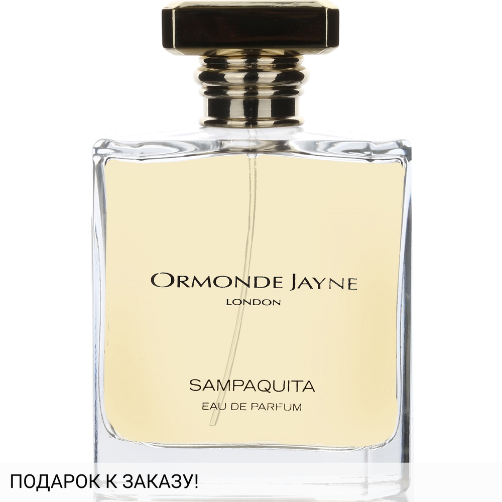 Ormonde Jayne Sampaquita