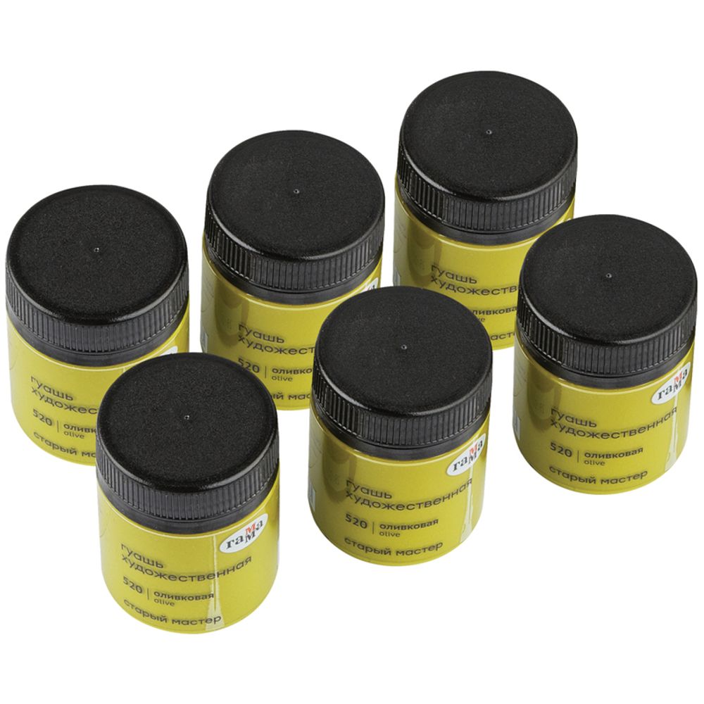 Гуашь художественная Гамма "Старый Мастер", оливковая, 40мл
