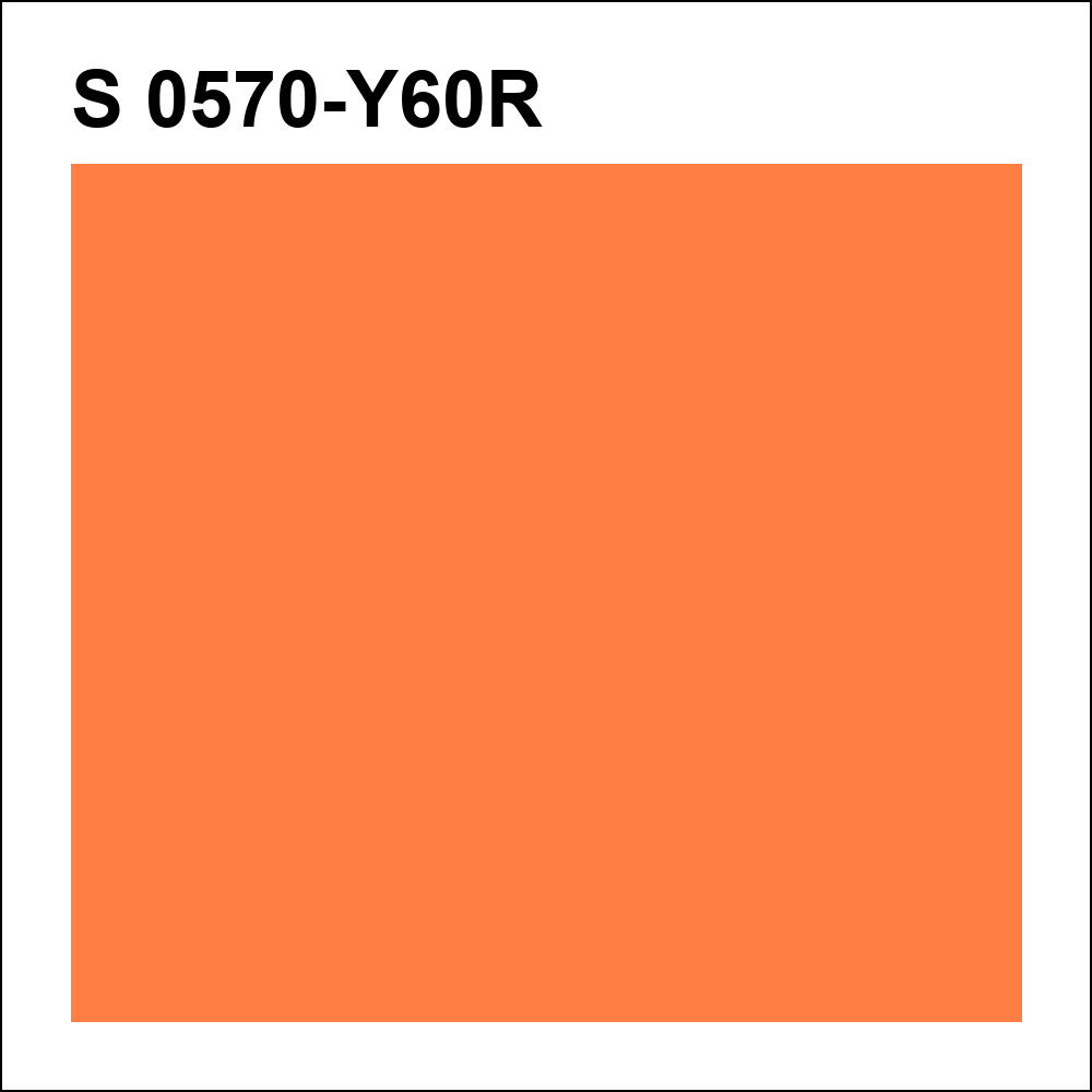 S 0570-Y60R за кг