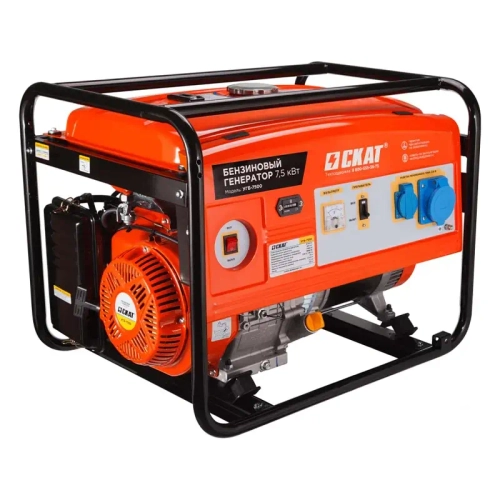 СКАТ УГБ-7500 бензиновый генератор