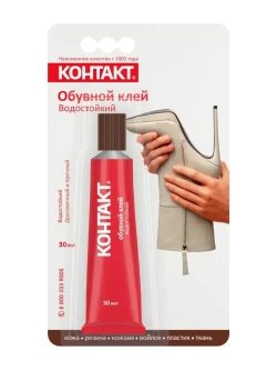 Обувной клей КОНТАКТ 30 мл.