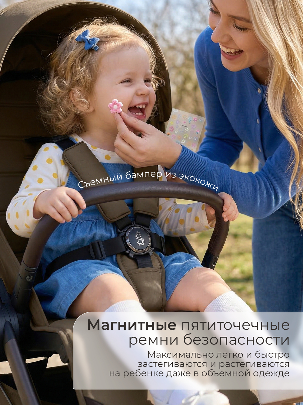 Sweet Baby Прогулочная коляска SBL Elegante D Dark Beige