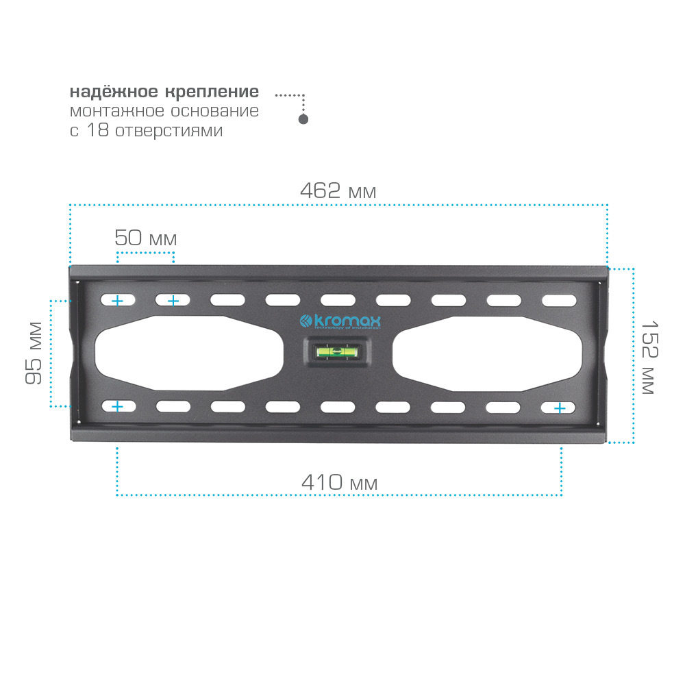 Кронштейн KROMAX STAR-44 grey