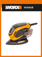 Мультифункциональная шлифовальная машина WORX WX648