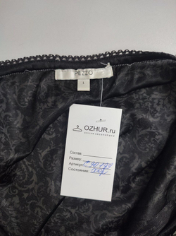 Юбка Pezzo с принтом 48 размер
