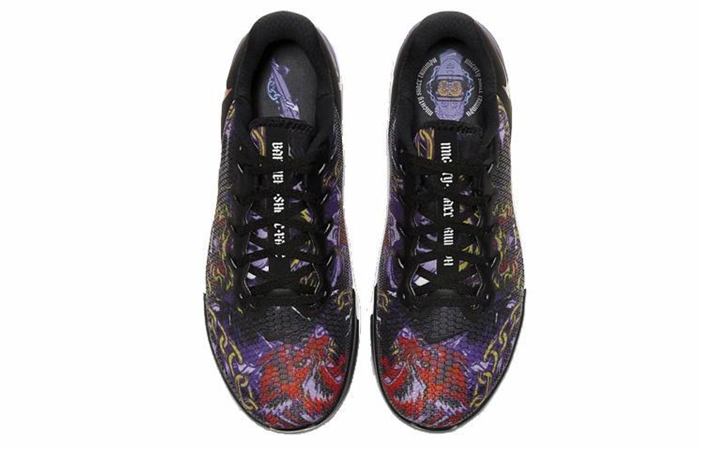 Кроссовки Nike Metcon 5