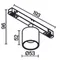 Трековый светильник Альфа / Alfa S Exility 2700-6000K 7Вт 50° Dim Smart Technical tr132-4-7w-ds-b
