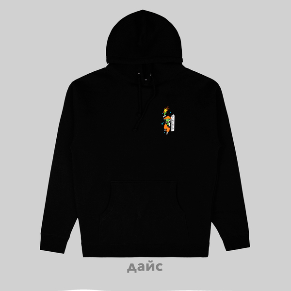 Толстовка мужская Ripndip Ryu Hoodie артикул:RND10220 - купить в магазине Дайс