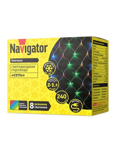 Гирлянда светодиодная 61 853 NGF-N01-240RGBY-12-2х1.5m-230-TR-IP44 Navigator 61853