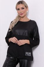 Джемпер 41813 Avili (Акция)