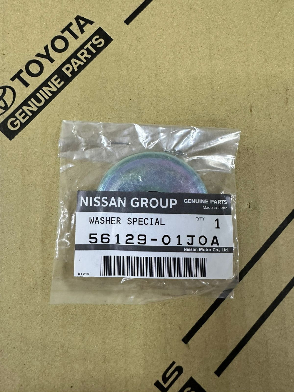 Шайба 5612901J0A
