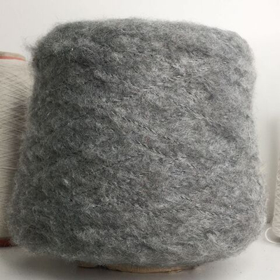 PELUCHE E.Miroglio 25% меринос 63% п/с 12% п/а . 350м/100 гр col.Z0U. Серый