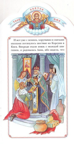 Владимир. Книга-подарок