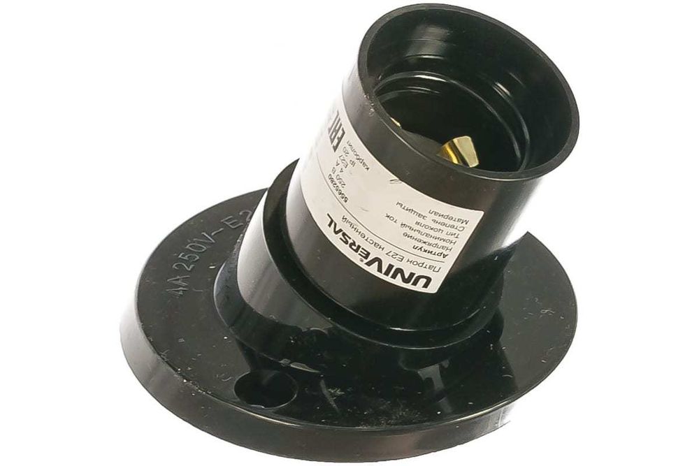 Патрон E27 карболитовый настенный