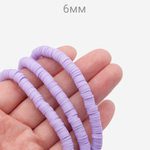 Бусины хеши, каучук, оттенок "Лиловая сказка"