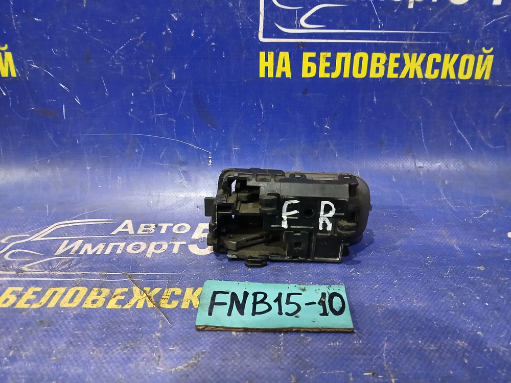 Ручка двери передней правой салонная NISSAN SUNNY 2000