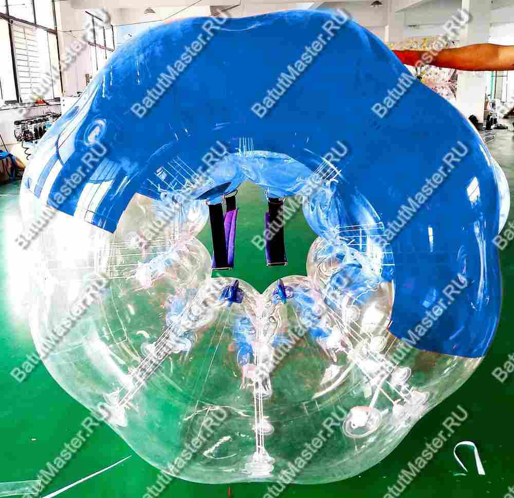 Бампербол «Прозрачно-синий» ПВХ, диаметр 1.2 м