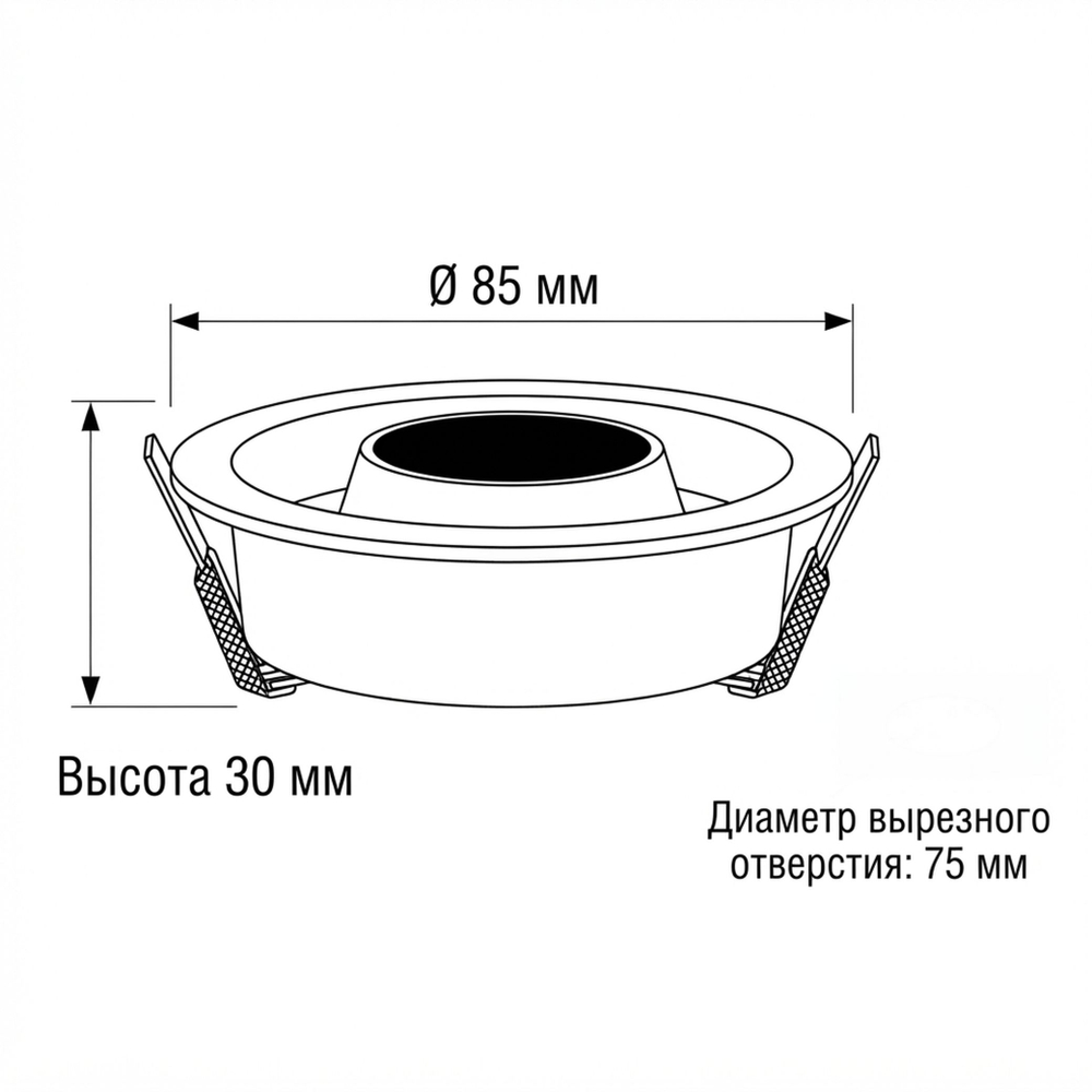 Светильник точечный встраиваемый Wertmark Technical Capella WTC.O20.060