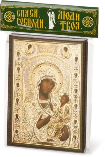 Икона БМ "Иверская" 6х9 на МДФ-6