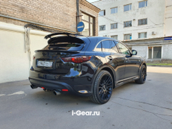 Задние накладки Nismo для Infiniti QX70 FX37 FX50 FX30d