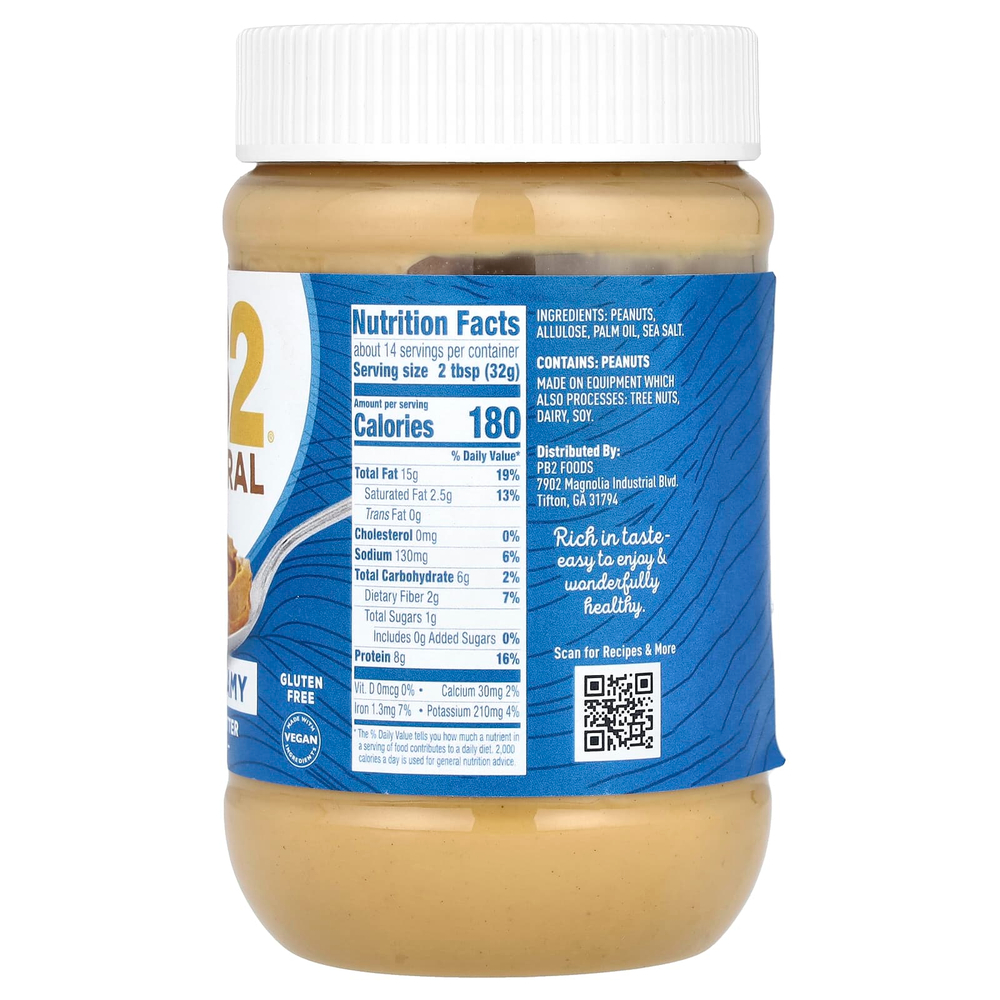 PB2 Foods, Спред с натуральным арахисовым маслом, сливочный, 454 г (16 унций)