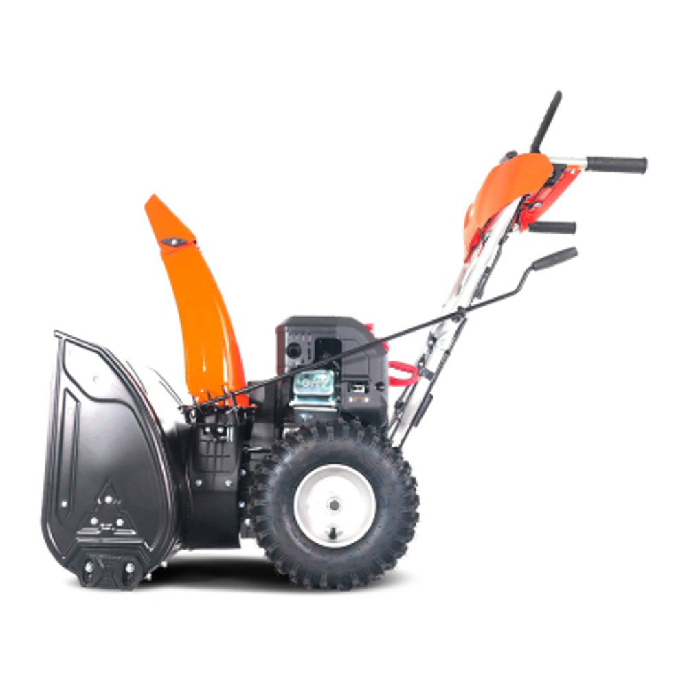 Снегоуборщик бензиновый YARD FOX BASIC 6152E