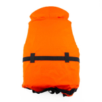 Жилет спасательный Extreal "Экстреал Плюс"