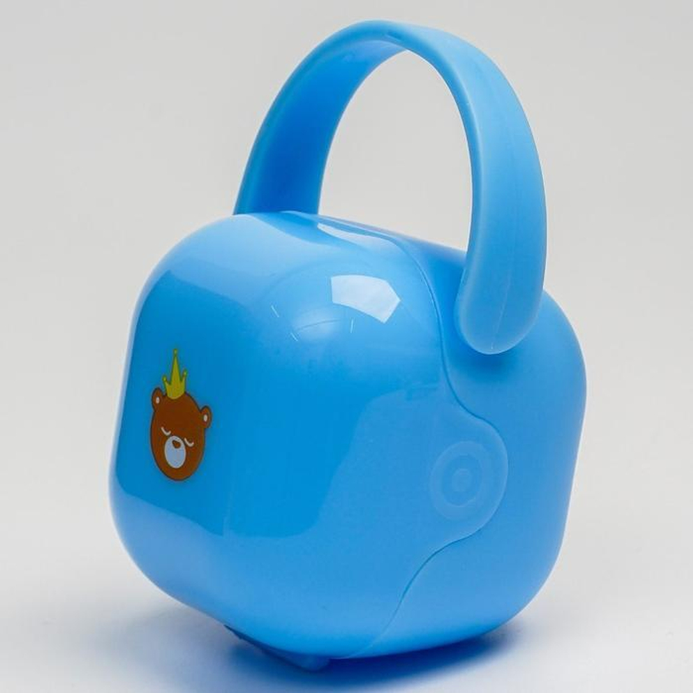 5299758 Контейнер для сосок и пустышек «Мишка принц»