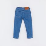 Джинсы зауженные "Синие" 7+