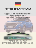 Щетки стеклоочистителя HUOYE Y8 650/450 мм на BAIC BeijingX5 | Hook/J-Hook