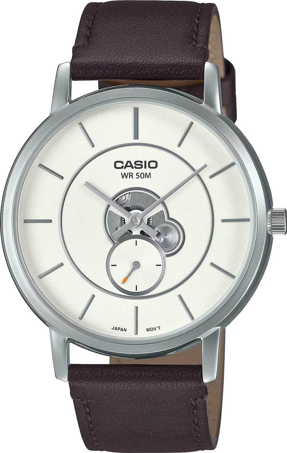 Мужские наручные часы Casio MTP-B130L-7A