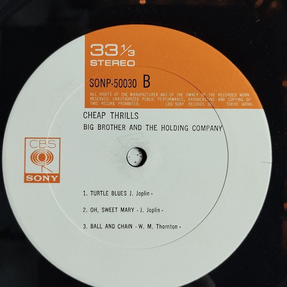 Винтажная виниловая пластинка LP Big Brother and The Holding Company Cheap Thrills Janis Joplin (Japan 1968) (No Obi)