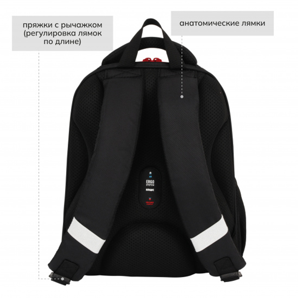 Ранец, спинка эргономичная, 1 отделение, 35*27*13 см, ERGO Light, Welcome, КОКОС, 213771