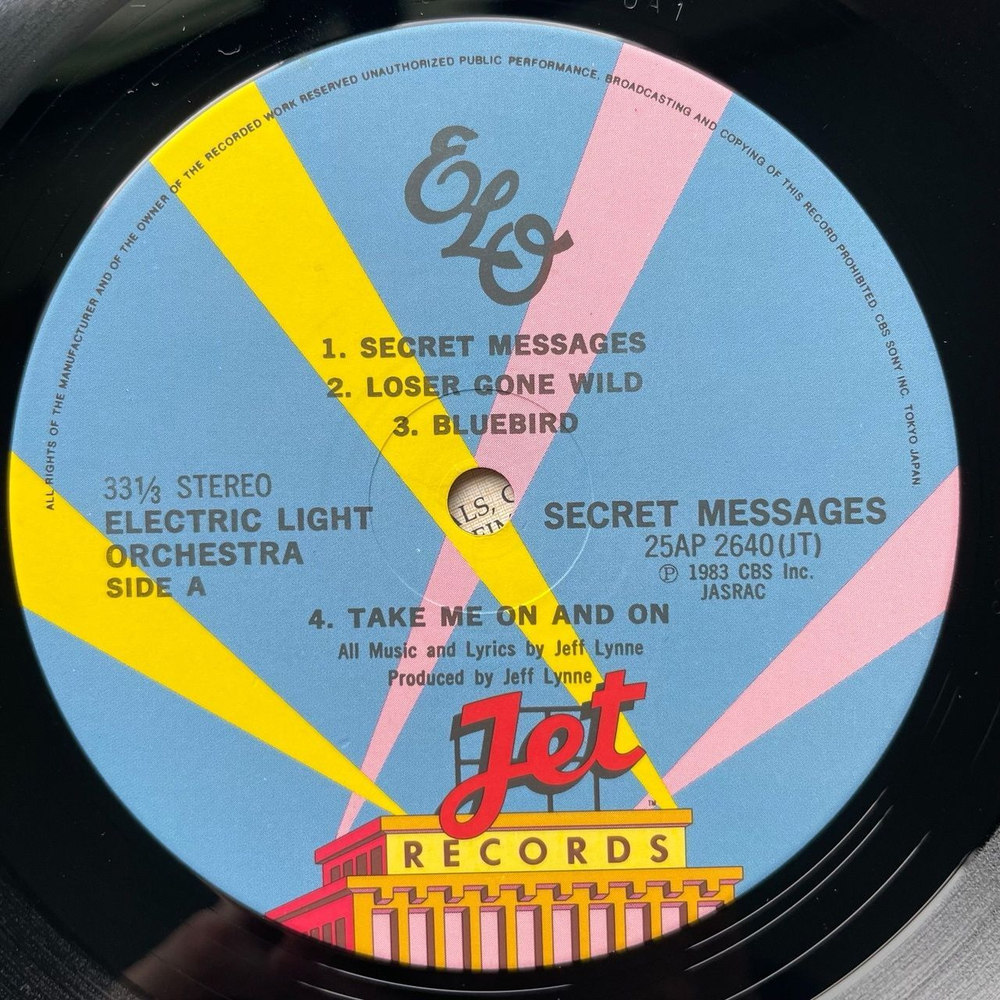 Винтажная виниловая пластинка LP Electric Light Orchestra Secret Messages (Japan 1983) (Obi) Danger Ahead