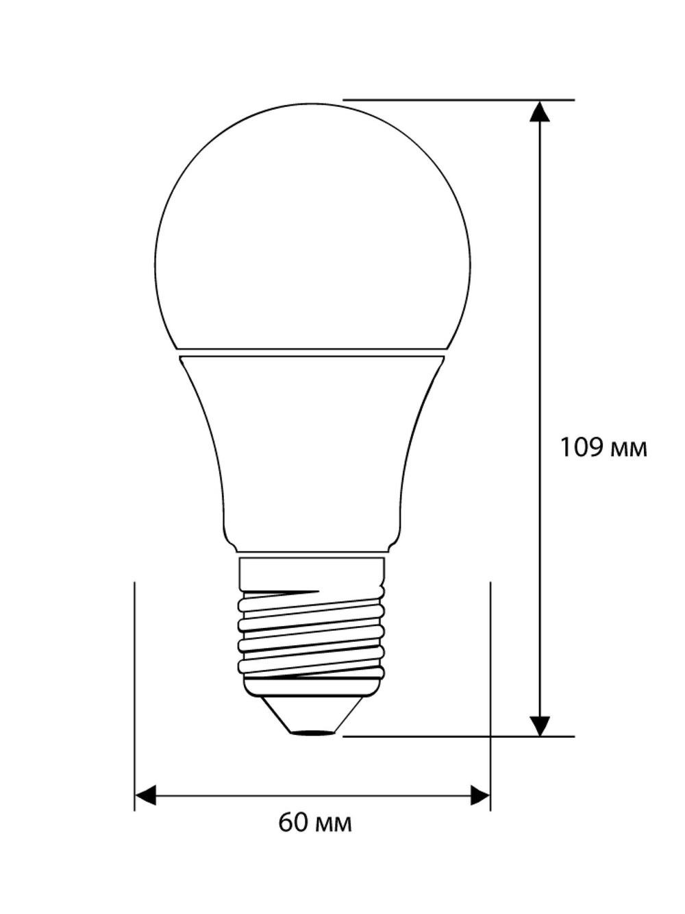 Лампа светодиодная Ergolux LED, 17W155, тип А "груша", E27, 4500К, холодный свет, 30000ч