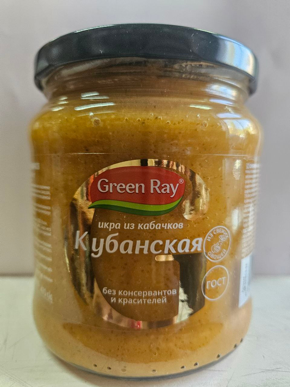 Икра из кабачков Кубанская, Green Ray